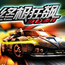  3D Speed Racing