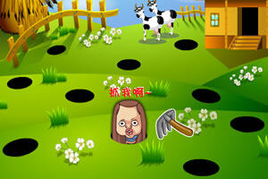 QQ农场表情包图片