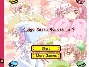 ����ը����2