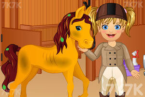 艾玛宝贝照顾小马