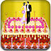 结婚蛋糕装饰