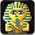 古埃及金字塔冒险