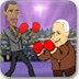 美国政客拳击