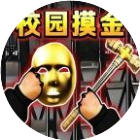 У԰�ܵ���������