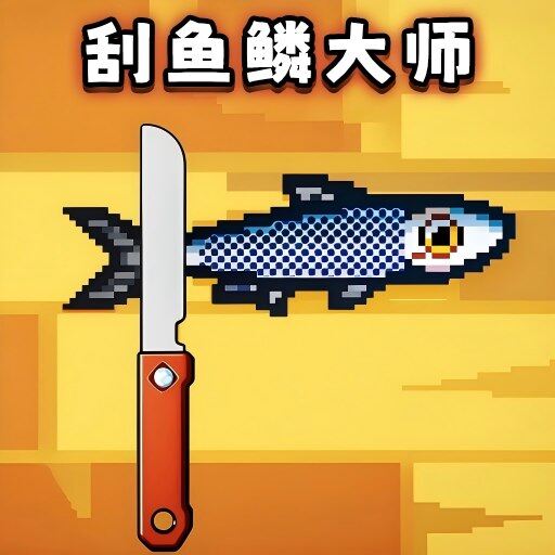 ���ϵ���������Ϸ