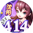 ͬ��������414�ܻ��