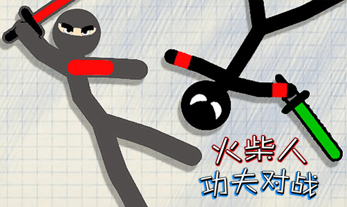 ����˹����ս