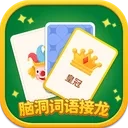 脑洞词语接龙-日语游戏图标