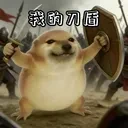 我的刀盾游戏图标