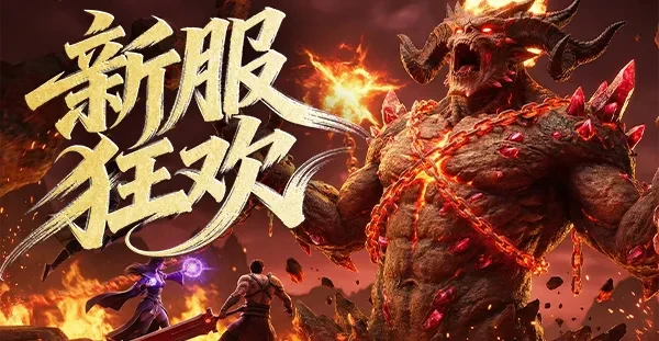 轮播图