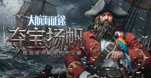 轮播图