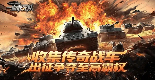 轮播图