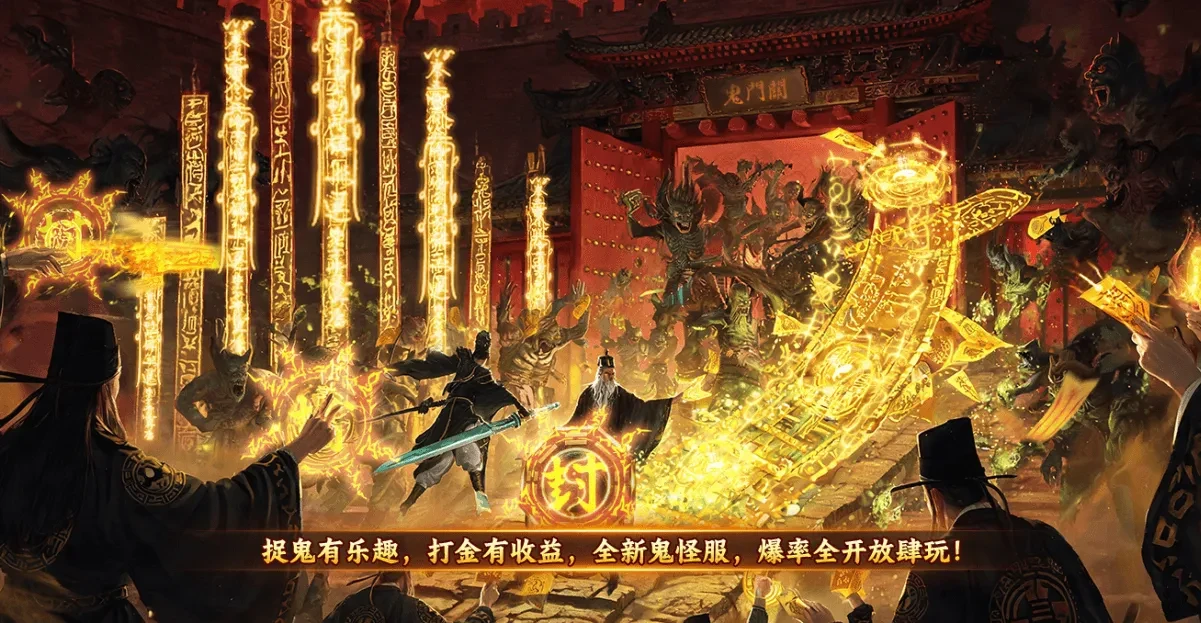 轮播图